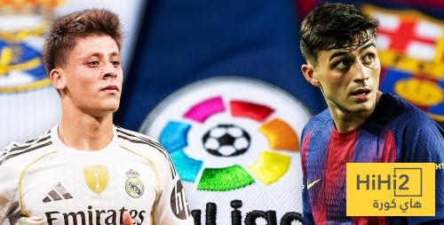 هل اردا افضل من بيدري …؟! هل الارقام هي كل شيء…؟!