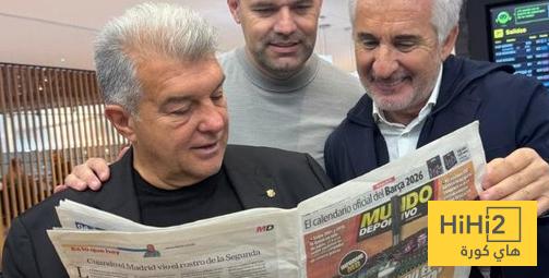 صورة .. لابورتا يقرأ تقرير الموندو عن الـ 100 خطأ ضد برشلونة في حقبة نغريرا