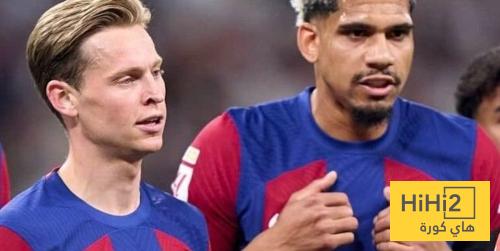 جماهير برشلونة تريد بيع دي يونغ واراوخو