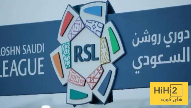 سر قوة الدوري السعودي ليس المال !