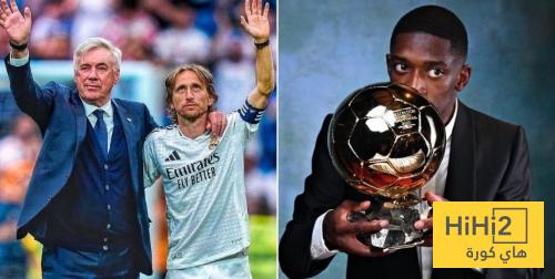 احداث ميزت ملاعب العالم في عام 2025
