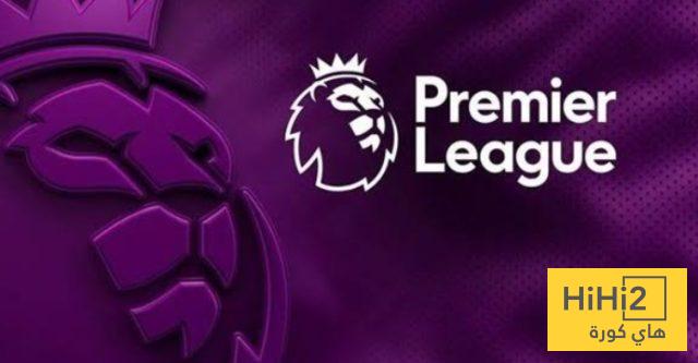 ترتيب الدوري الانجليزي بعد تعادل مانشستر سيتي أمام سندرلاند