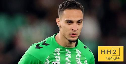 موقف انتوني من مواجهة ريال مدريد