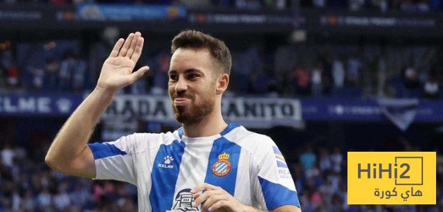 لاعب اسبانيول : قادرون على كتابة التاريخ أمام برشلونة