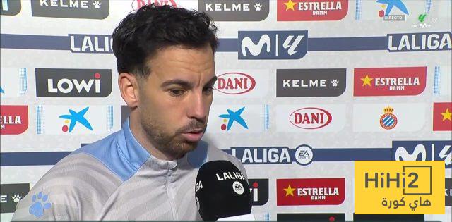 لاعب إسبانيول يعلق على الهزيمة أمام برشلونة