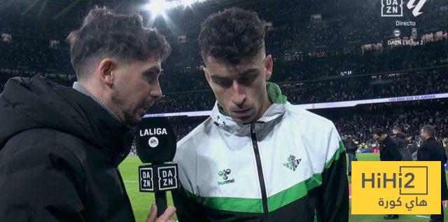 لاعب بيتيس يعلق على الهزيمة أمام ريال مدريد