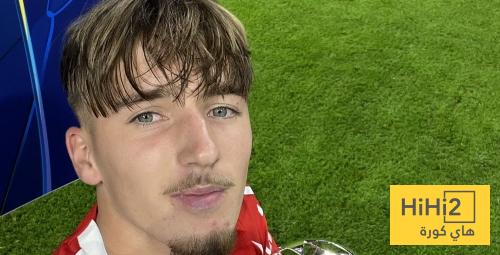 لاعب بايرن ميونخ يغازل ريال مدريد