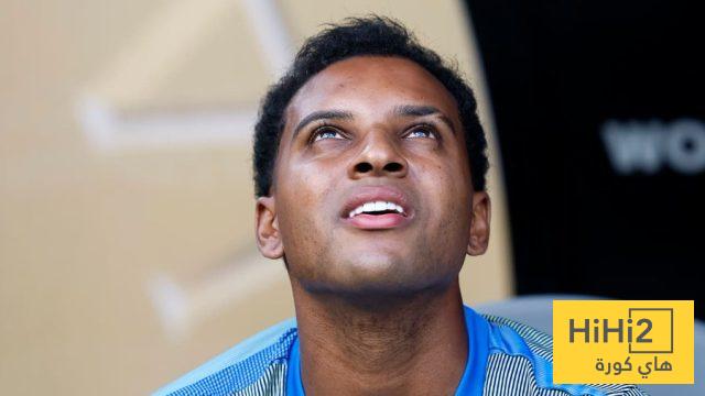 موقف ريال مدريد من رحيل رودريغو !