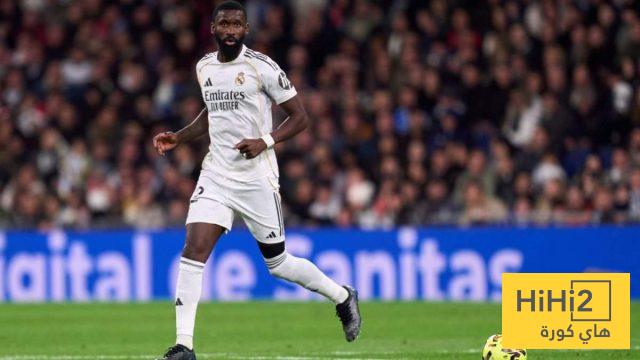 خطة ريال مدريد لحماية روديجر