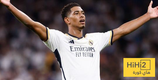 بيلينغهام يتحدث عن مواجهة أتلتيكو مدريد في السوبر
