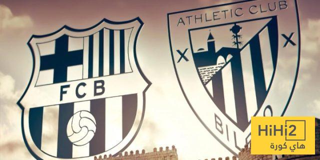 انطلاق الشوط الثاني من مباراة برشلونة و اتلتيك بيلباو