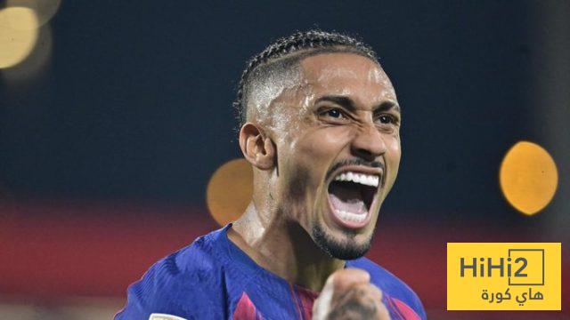 منشور رافينيا لروني بردغجي !
