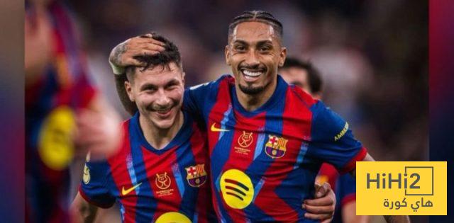 رافينيا يدعم روني بردغجي .. صورة