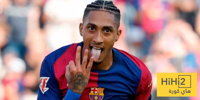 عرض خيالي.. هل يرحل رافينيا إلى الهلال السعودي؟