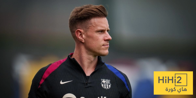 تير شتيغن يصدم برشلونة..!