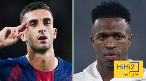 لقب الليغا في انتظار الفائز بالكلاسيكو !