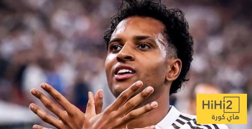 رودريغو .. نقطة تحول في ريال مدريد ..!