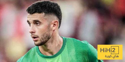 خوان غارسيا يضع دي لافوينتي في موقف حرج
