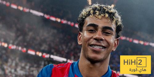 إحصائيات لامين أمام ريال مدريد