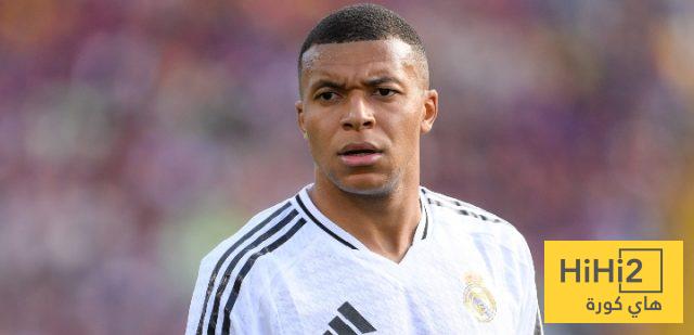 مبابي يغيب عن تدريبات ريال مدريد