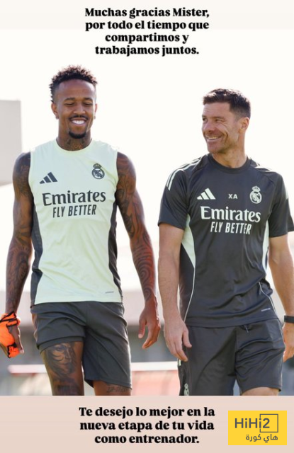 ميليتاو يودع الونسو بعد رحيله عن ريال مدريد