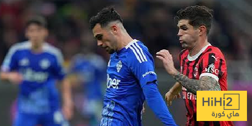 تاريخ مواجهات ميلان وكومو في الدوري الإيطالي
