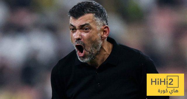الاتحاد سقط في الفخ !