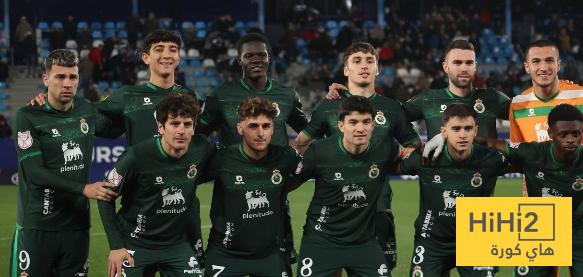 راسينغ بأسلوب برشلونة فليك!