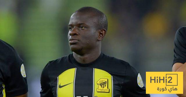 كانتي يضغط على إدارة الاتحاد !
