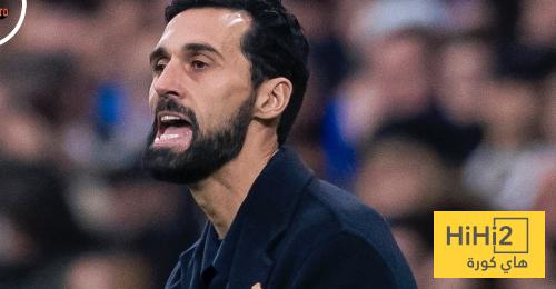 اربيلوا لا يحق له اتهام جماهير ريال مدريد ..!