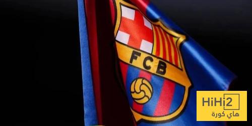 لاعب جديد يغادر برشلونة