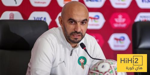 الركراكي في مفترق الطرق !