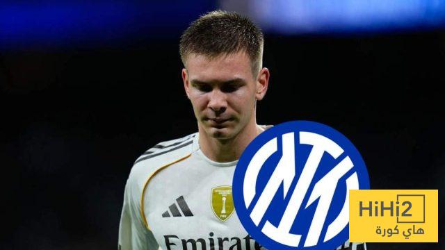 إنتر ميلان يطلب ماستانتونو وريال مدريد يدرس سيناريو نيكو باز