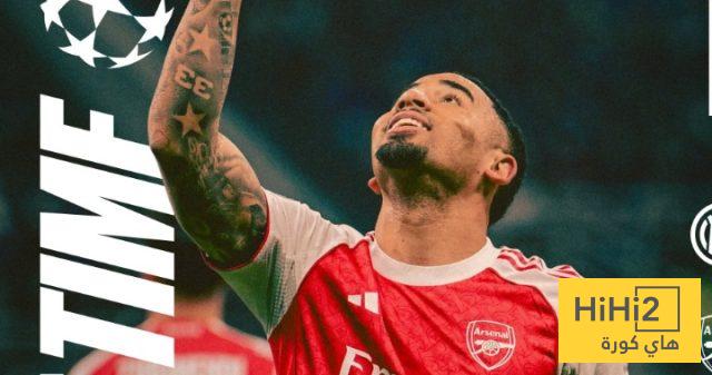 أفضل لاعب من أرسنال أمام انتر ميلان