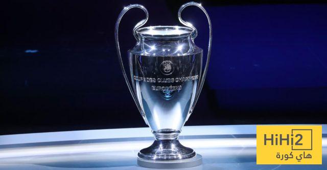 ترتيب دوري ابطال اوروبا بعد نهاية مباريات يوم الثلاثاء