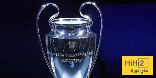 ترتيب دوري ابطال اوروبا قبل انطلاق مواجهة برشلونة ضد سلافيا براغ