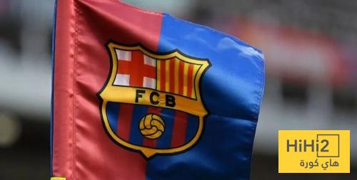 صفقة جديدة لبرشلونة في الايام الاخيرة من سوق الانتقالات