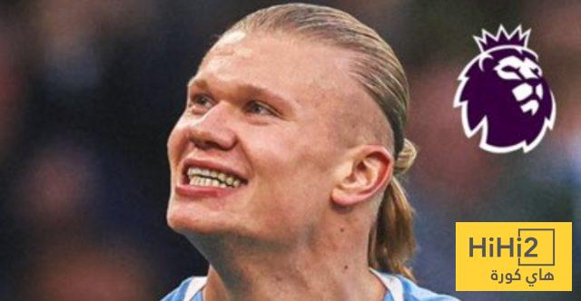 هدافو الدوري الانجليزي هذا الموسم
