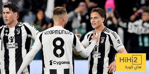 غيابات يوفنتوس ضد نابولي في الدوري الإيطالي
