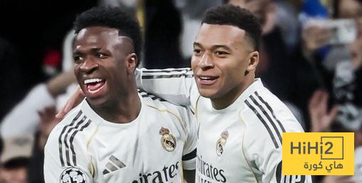 عودة ريال مدريد !