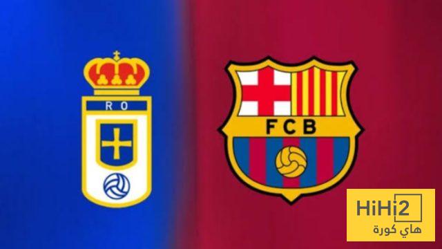 رقم سلبي لريال اوفيدو أمام برشلونة