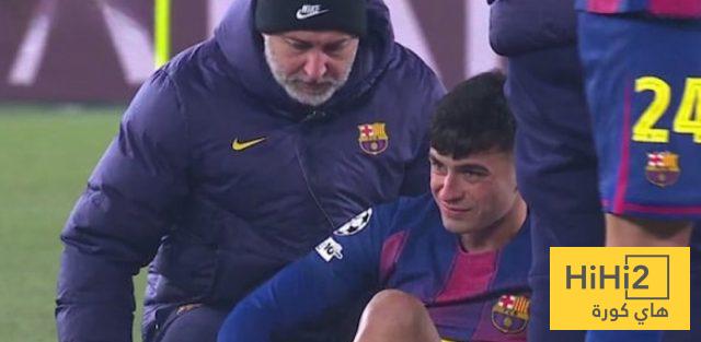 برشلونة تأثر بغياب بيدري
