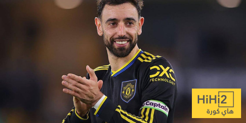 أرقام برونو فيرنانديز ضد أرسنال