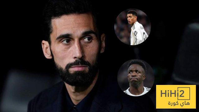 ليس فقط فينيسيوس وبيلينغهام.. أربيلوا يساعد لاعب جديد