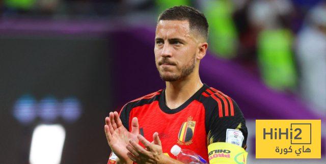هازارد يفضل ريال مدريد على تشيلسي