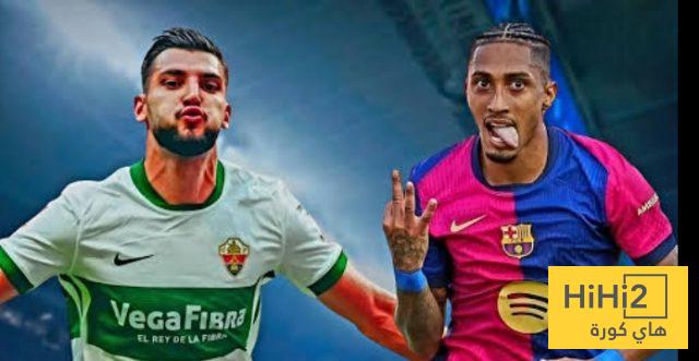 أكبر فوز تاريخي لـ التشي على برشلونة