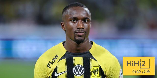 الاتحاد يُصعب الطريق أمام إنتر ميلان !