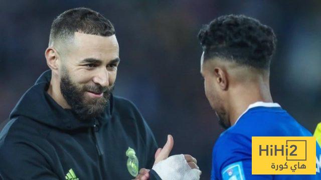 ظهور أول لـ بنزيما داخل معسكر الهلال !