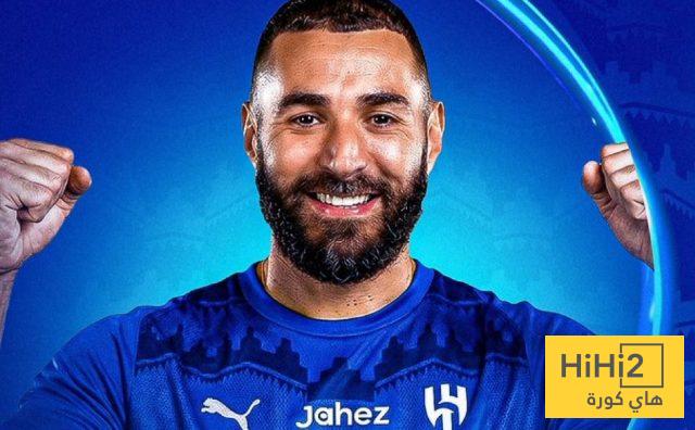 شاهد لحظة وصول كريم بنزيما إلى الرياض