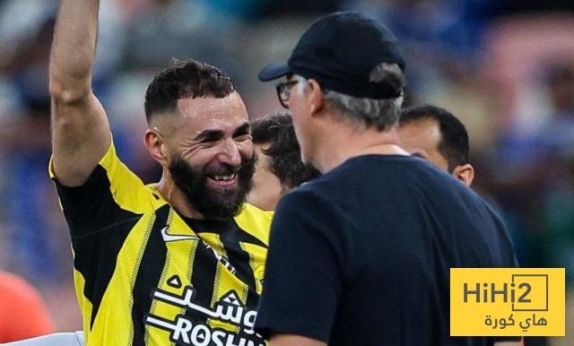نهاية عصر الكرة الفرنسية في الاتحاد !